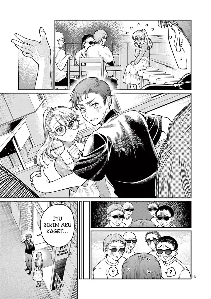 image-komik-wakaba-sanchi-no-aoi-koi-chapter-22-15/22