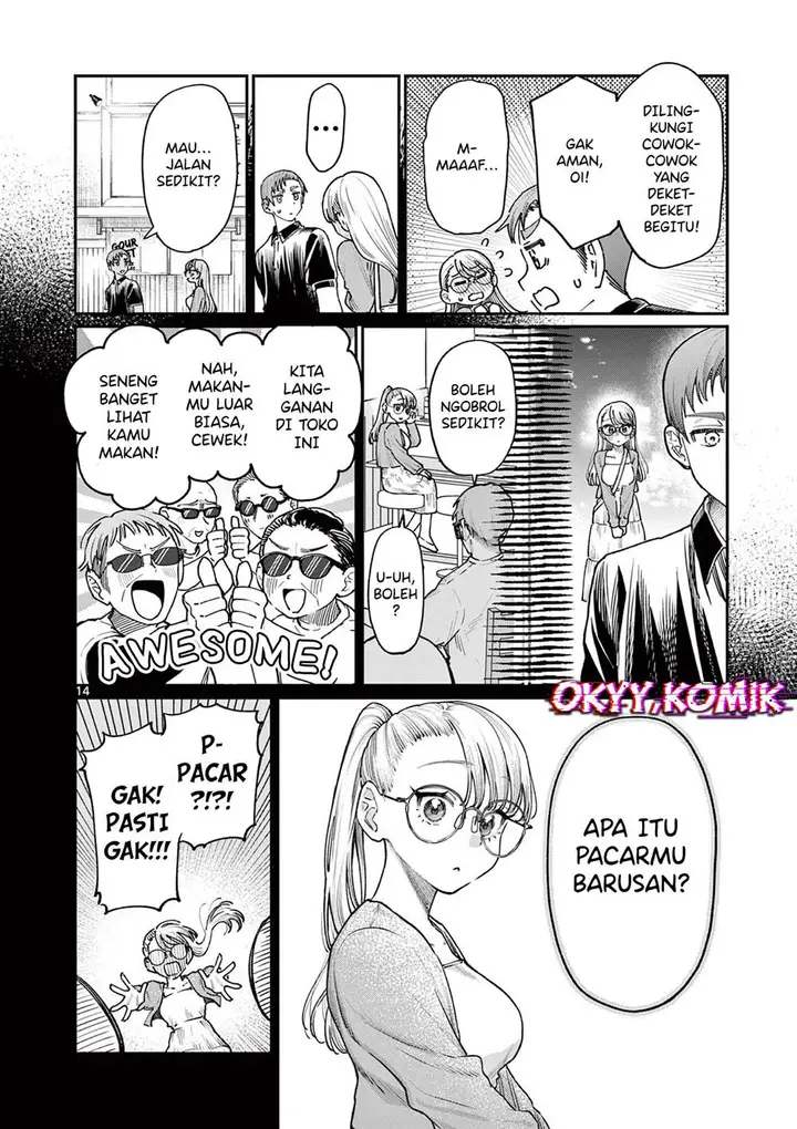 image-komik-wakaba-sanchi-no-aoi-koi-chapter-22-16/22