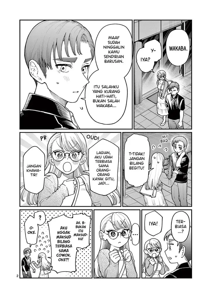 image-komik-wakaba-sanchi-no-aoi-koi-chapter-23-3/21