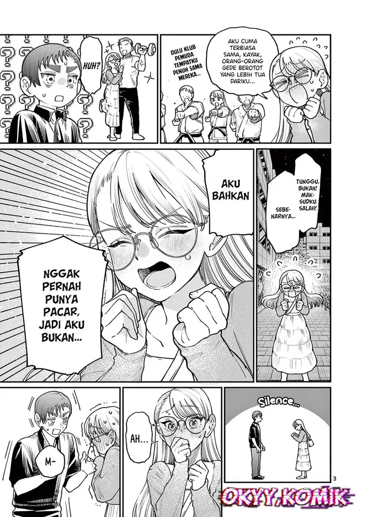 image-komik-wakaba-sanchi-no-aoi-koi-chapter-23-4/21