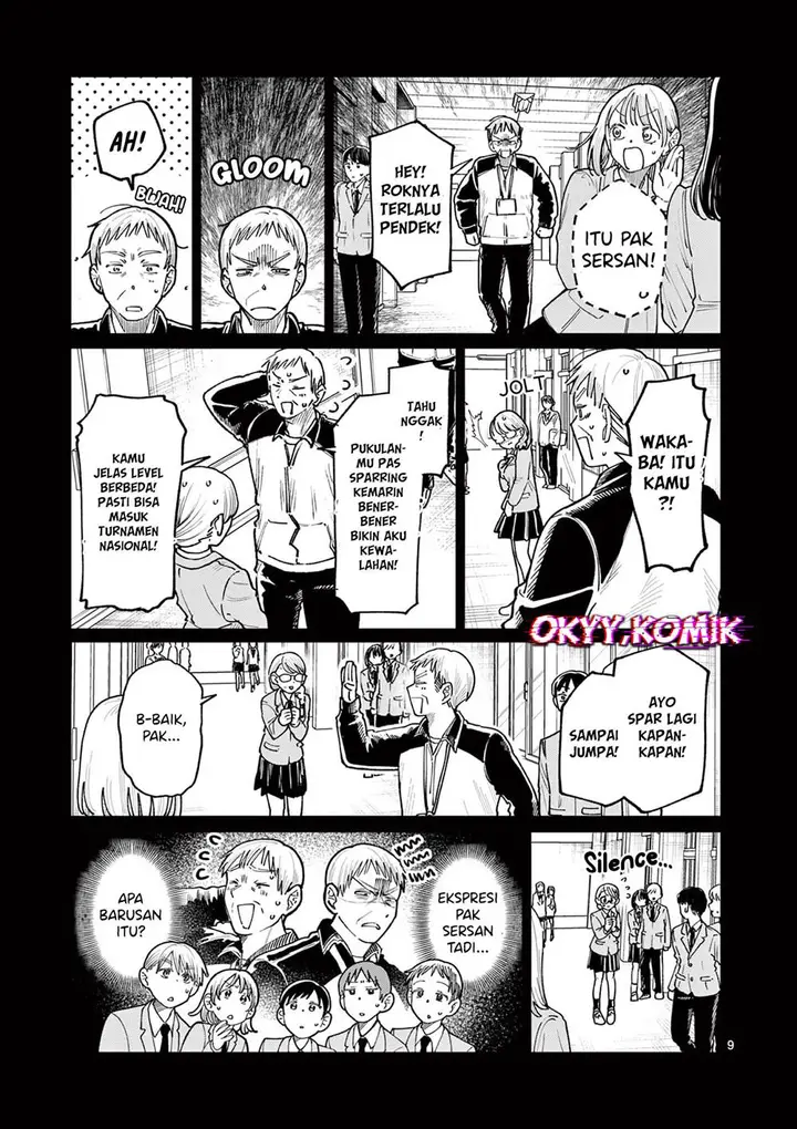 image-komik-wakaba-sanchi-no-aoi-koi-chapter-23-10/21