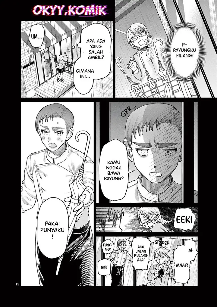 image-komik-wakaba-sanchi-no-aoi-koi-chapter-23-13/21