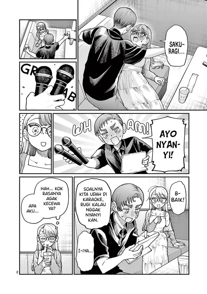 image-komik-wakaba-sanchi-no-aoi-koi-chapter-24-3/21