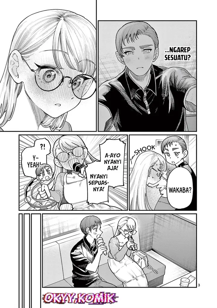 image-komik-wakaba-sanchi-no-aoi-koi-chapter-24-4/21