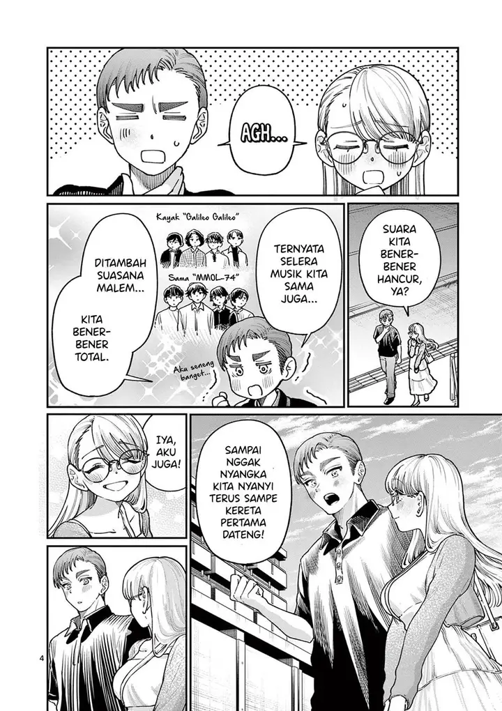 image-komik-wakaba-sanchi-no-aoi-koi-chapter-24-5/21