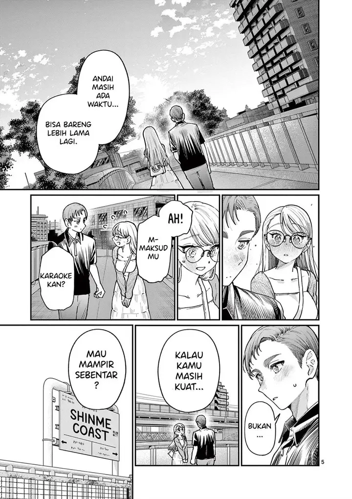 image-komik-wakaba-sanchi-no-aoi-koi-chapter-24-6/21