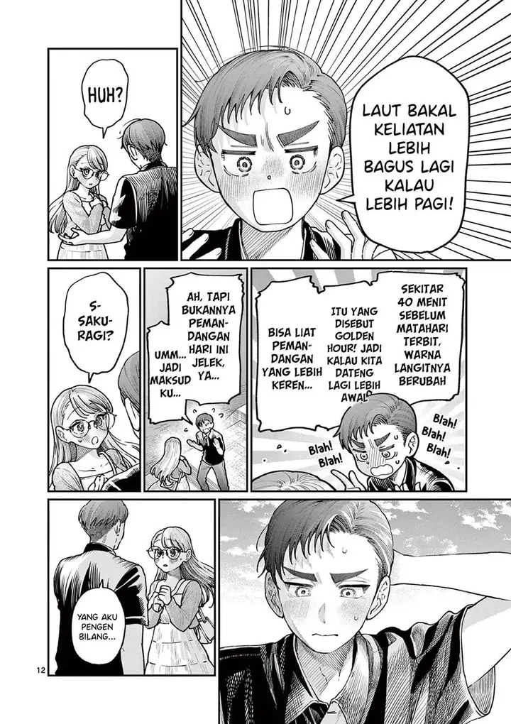 image-komik-wakaba-sanchi-no-aoi-koi-chapter-24-13/21