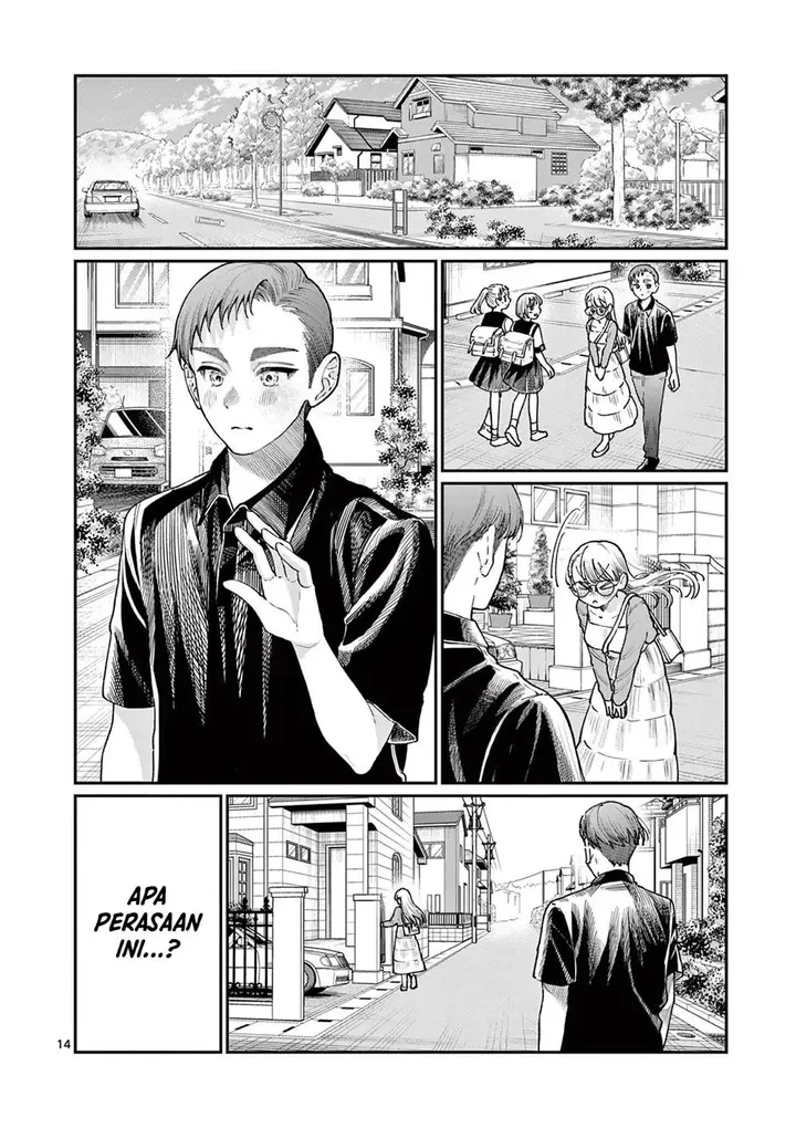 image-komik-wakaba-sanchi-no-aoi-koi-chapter-24-15/21