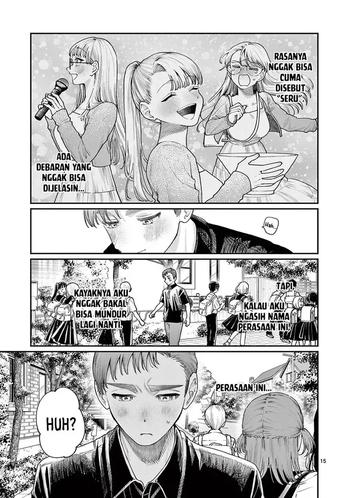 image-komik-wakaba-sanchi-no-aoi-koi-chapter-24-16/21