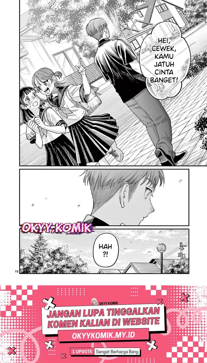 image-komik-wakaba-sanchi-no-aoi-koi-chapter-24-17/21