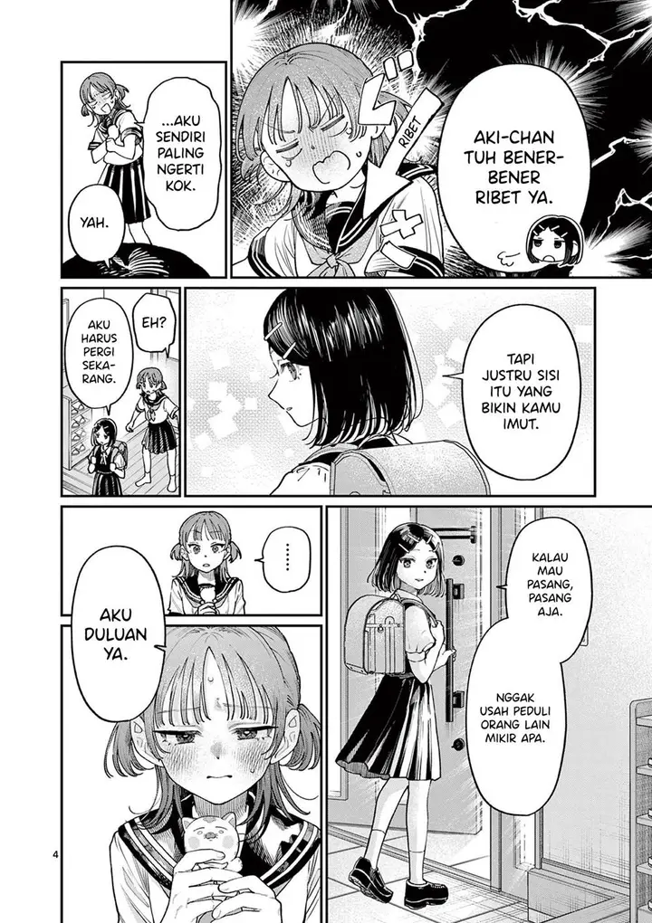 image-komik-wakaba-sanchi-no-aoi-koi-chapter-25-5/21