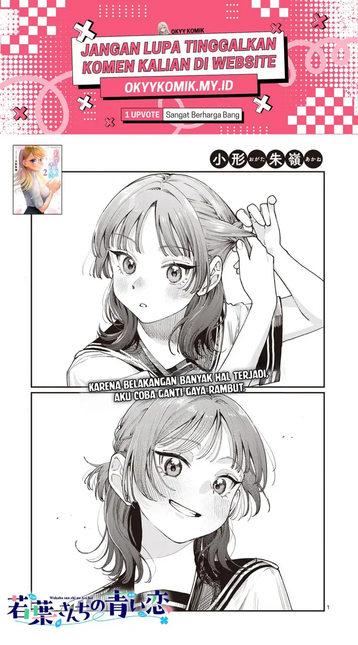 image-komik-wakaba-sanchi-no-aoi-koi-chapter-27-2/21