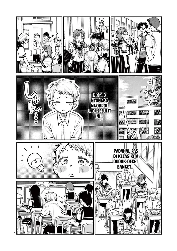 image-komik-wakaba-sanchi-no-aoi-koi-chapter-27-5/21