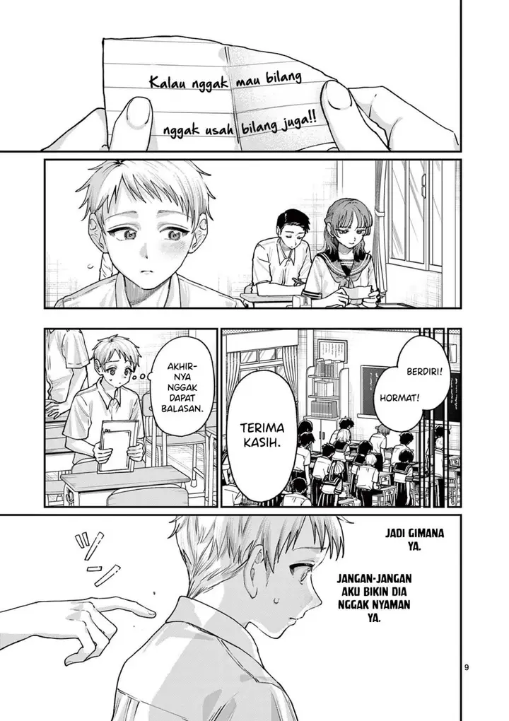 image-komik-wakaba-sanchi-no-aoi-koi-chapter-27-10/21