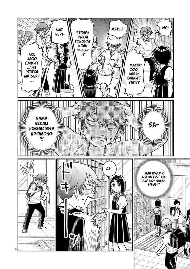 image-komik-wakaba-sanchi-no-aoi-koi-chapter-29-5/20