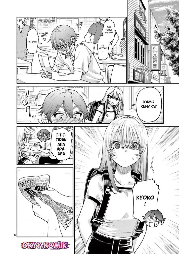 image-komik-wakaba-sanchi-no-aoi-koi-chapter-29-7/20