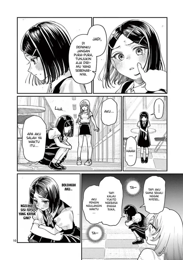 image-komik-wakaba-sanchi-no-aoi-koi-chapter-29-11/20