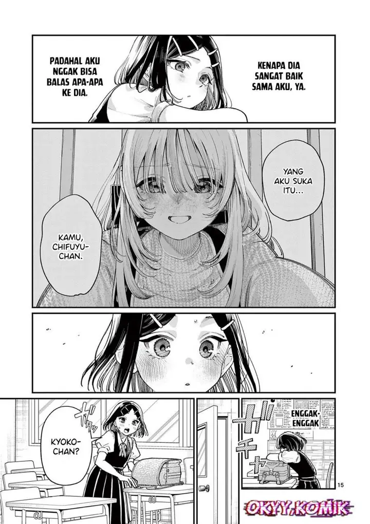 image-komik-wakaba-sanchi-no-aoi-koi-chapter-29-16/20