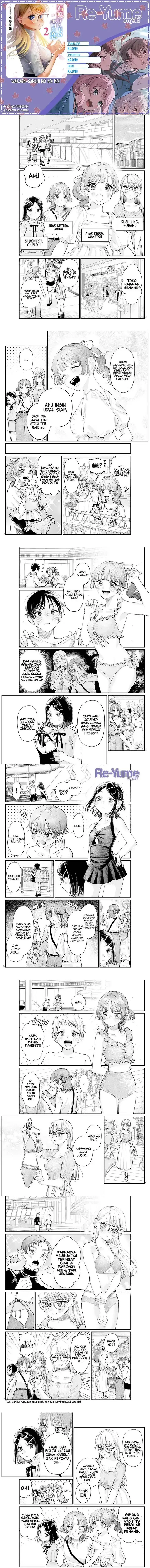 image-komik-wakaba-sanchi-no-aoi-koi-chapter-29.5-0/2