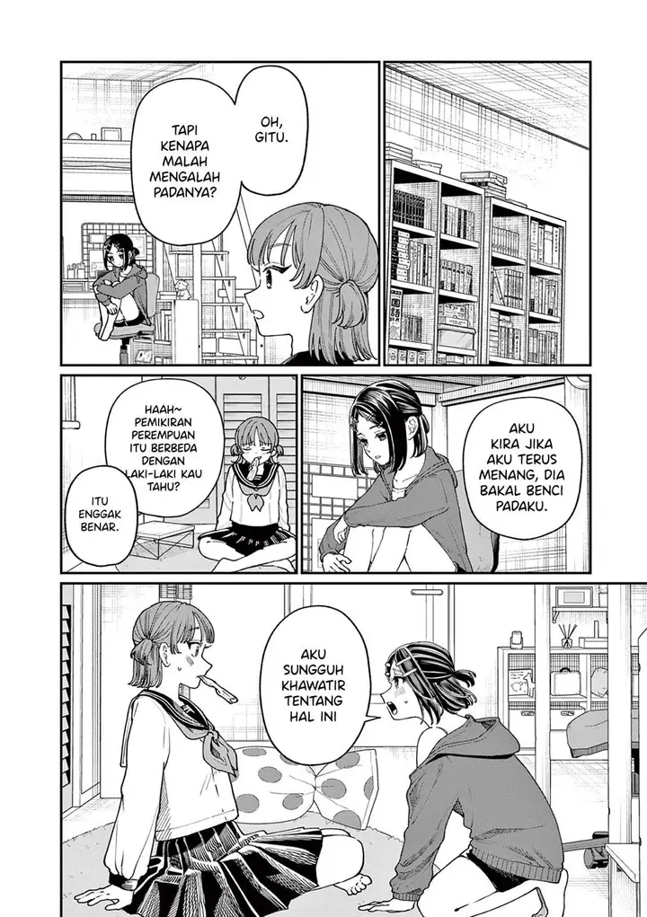 image-komik-wakaba-sanchi-no-aoi-koi-chapter-3-15/38