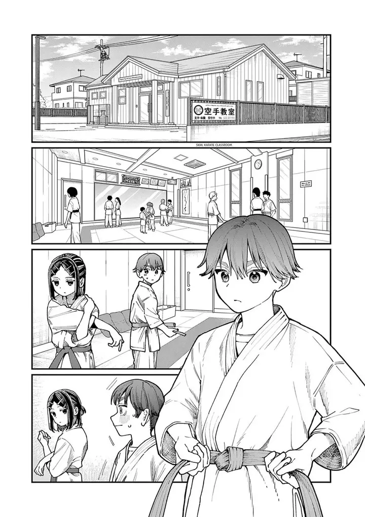 image-komik-wakaba-sanchi-no-aoi-koi-chapter-3-20/38