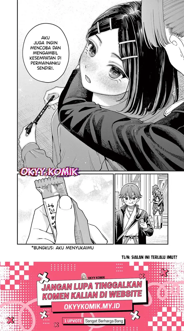 image-komik-wakaba-sanchi-no-aoi-koi-chapter-3-35/38