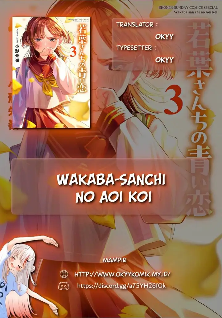 image-komik-wakaba-sanchi-no-aoi-koi-chapter-30-1/20