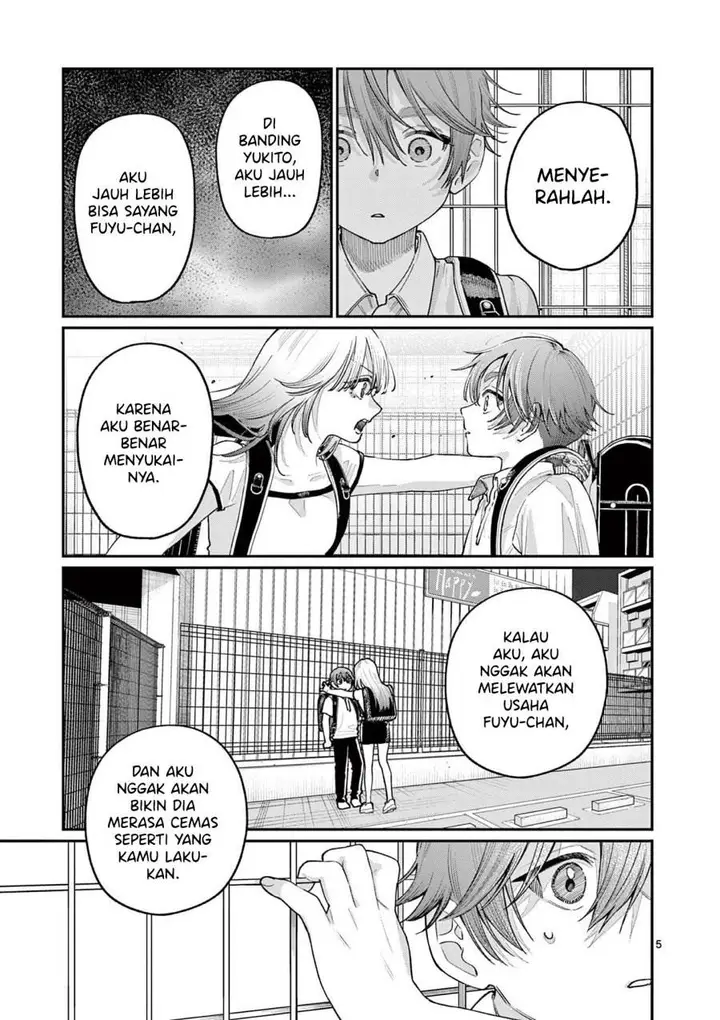 image-komik-wakaba-sanchi-no-aoi-koi-chapter-30-6/20