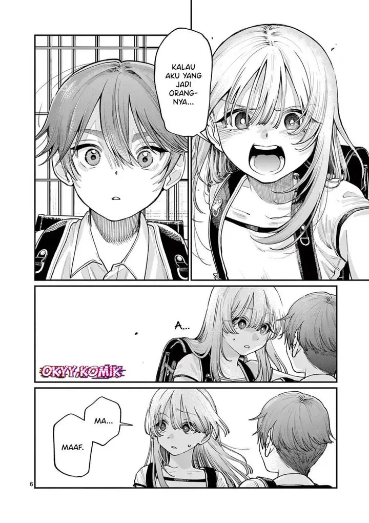 image-komik-wakaba-sanchi-no-aoi-koi-chapter-30-7/20