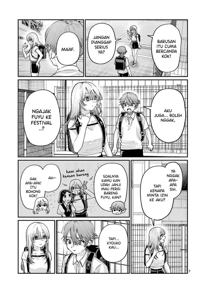 image-komik-wakaba-sanchi-no-aoi-koi-chapter-30-8/20