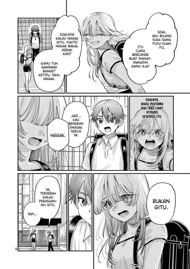 image-komik-wakaba-sanchi-no-aoi-koi-chapter-30-9/20