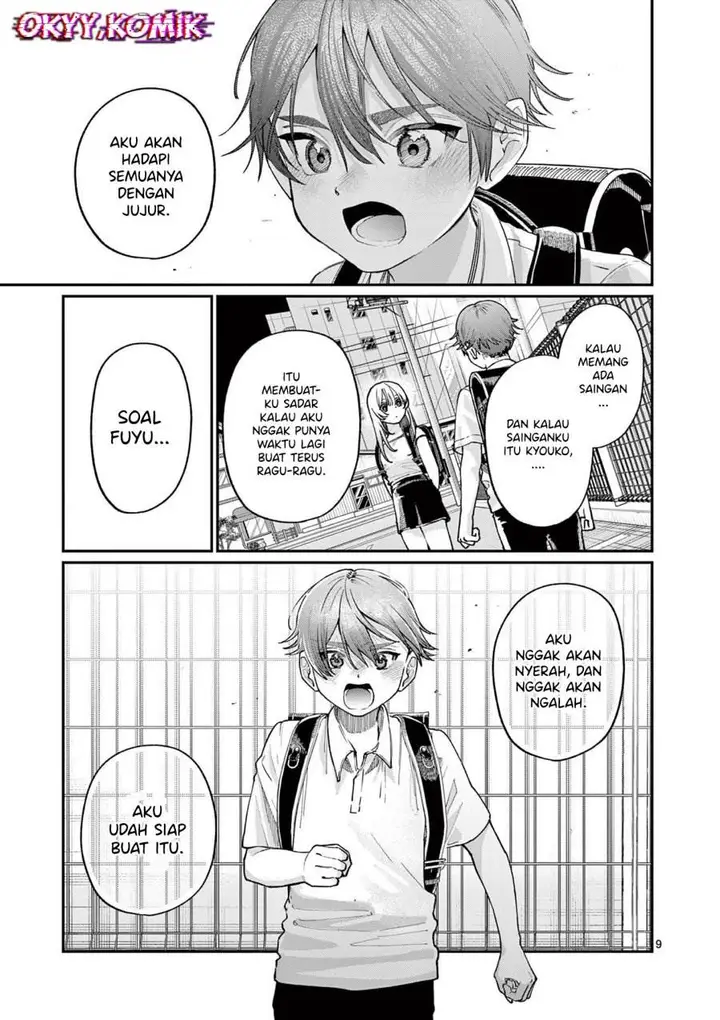 image-komik-wakaba-sanchi-no-aoi-koi-chapter-30-10/20