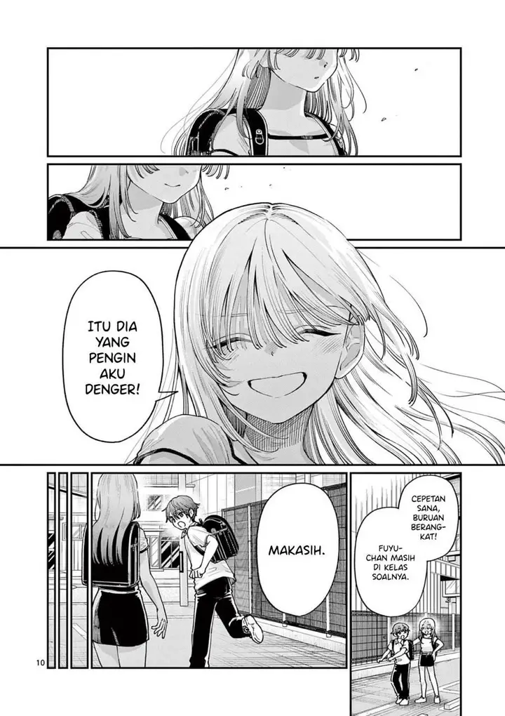 image-komik-wakaba-sanchi-no-aoi-koi-chapter-30-11/20