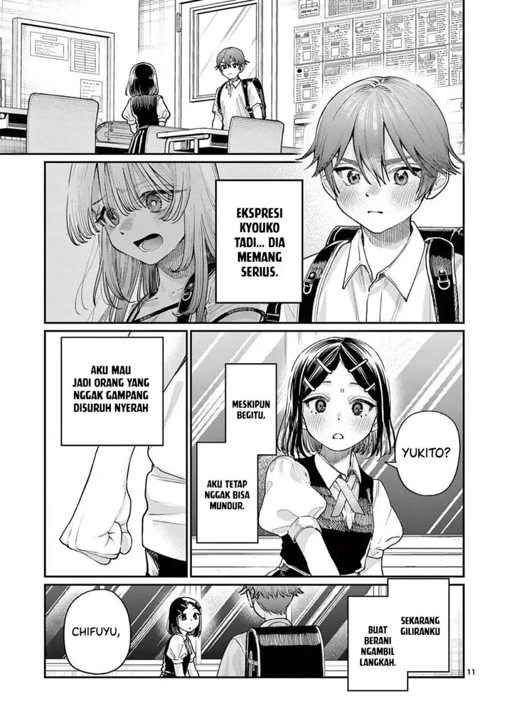 image-komik-wakaba-sanchi-no-aoi-koi-chapter-30-12/20