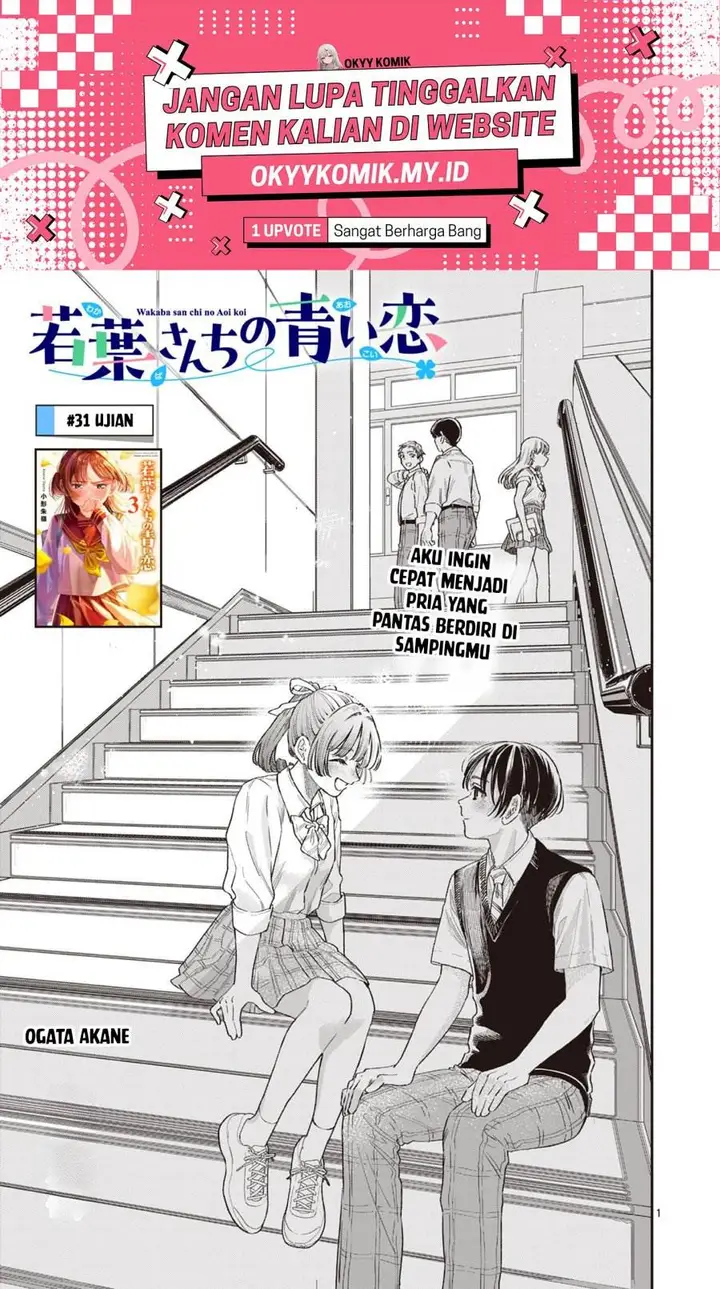 image-komik-wakaba-sanchi-no-aoi-koi-chapter-31-2/20