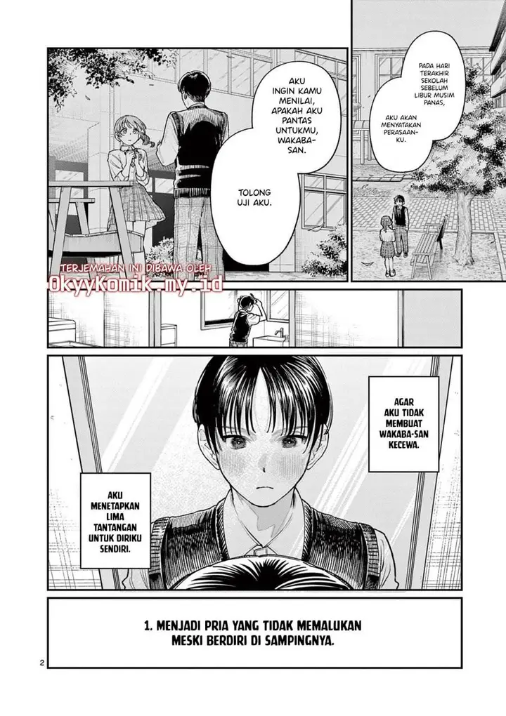 image-komik-wakaba-sanchi-no-aoi-koi-chapter-31-3/20