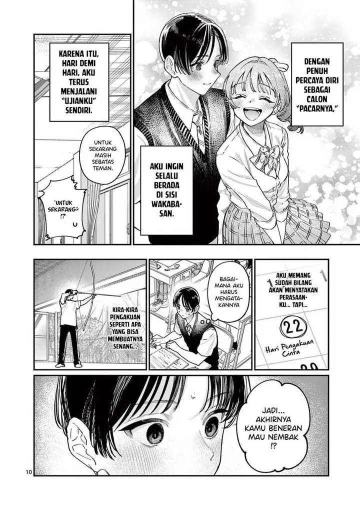 image-komik-wakaba-sanchi-no-aoi-koi-chapter-31-11/20