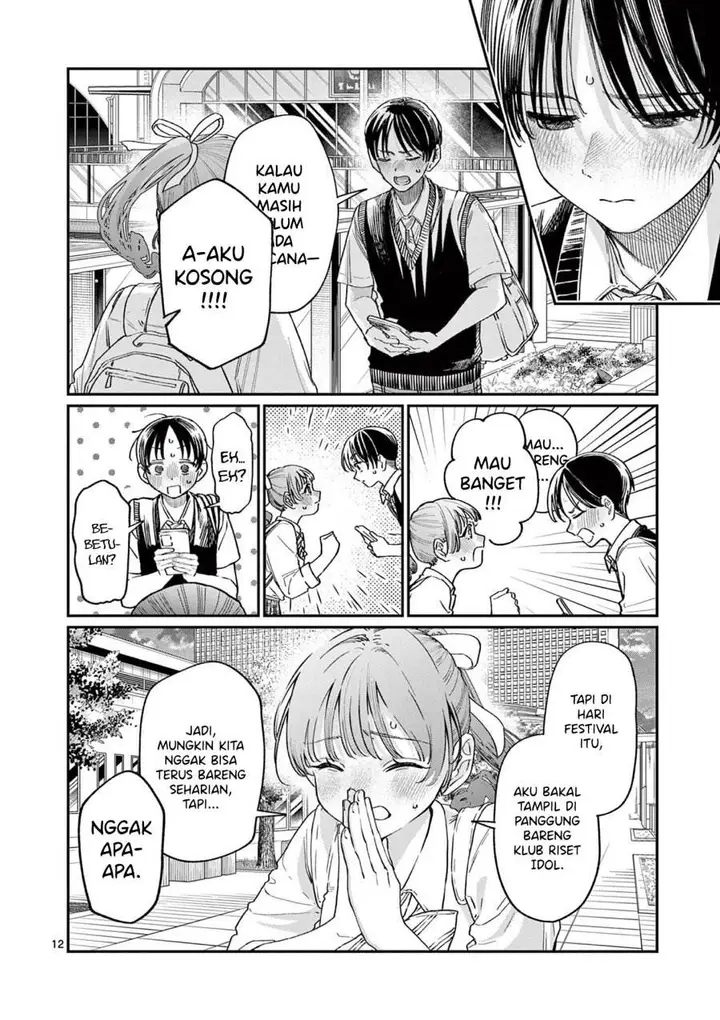 image-komik-wakaba-sanchi-no-aoi-koi-chapter-31-13/20