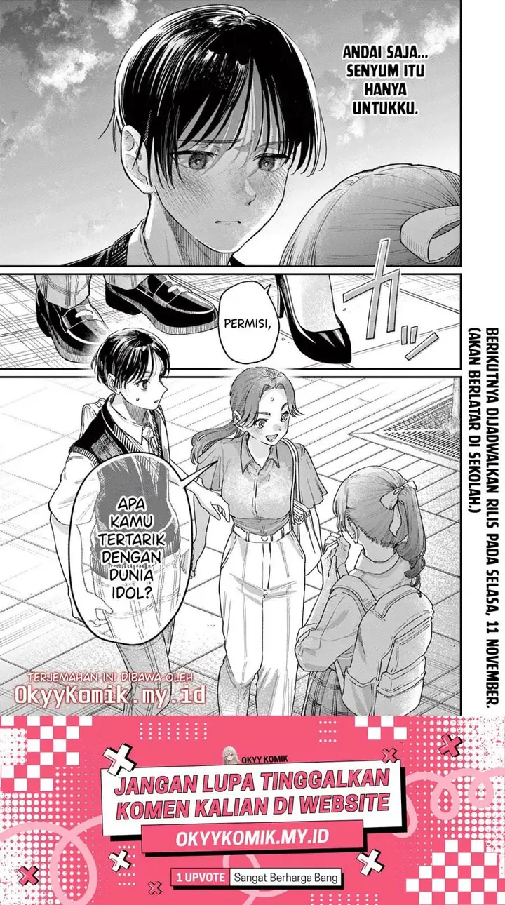 image-komik-wakaba-sanchi-no-aoi-koi-chapter-31-17/20