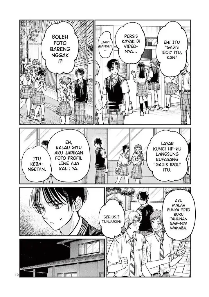 image-komik-wakaba-sanchi-no-aoi-koi-chapter-32-10/19