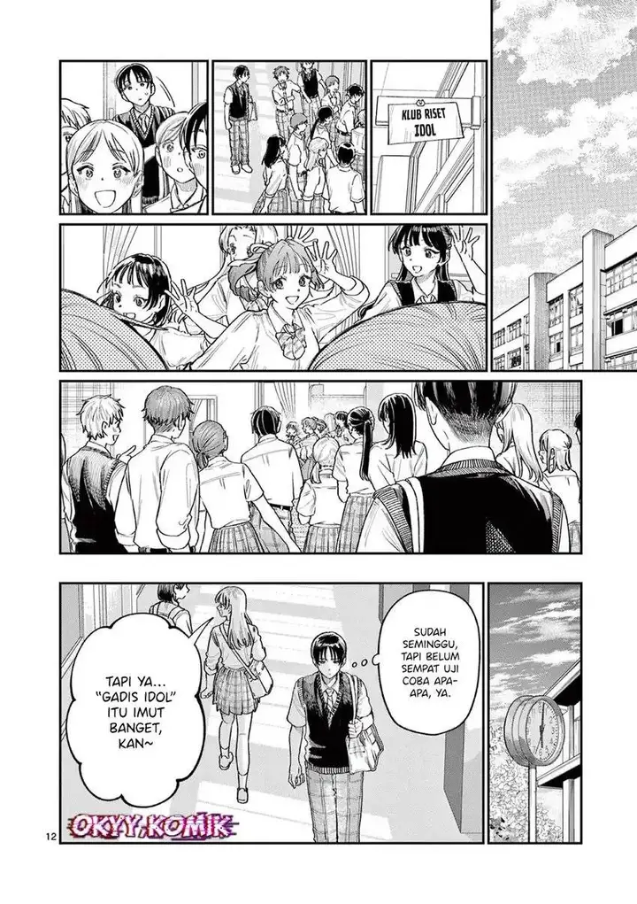 image-komik-wakaba-sanchi-no-aoi-koi-chapter-32-12/19