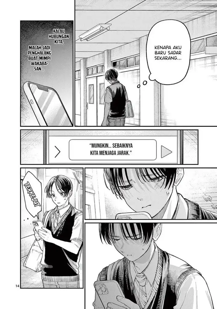 image-komik-wakaba-sanchi-no-aoi-koi-chapter-32-14/19