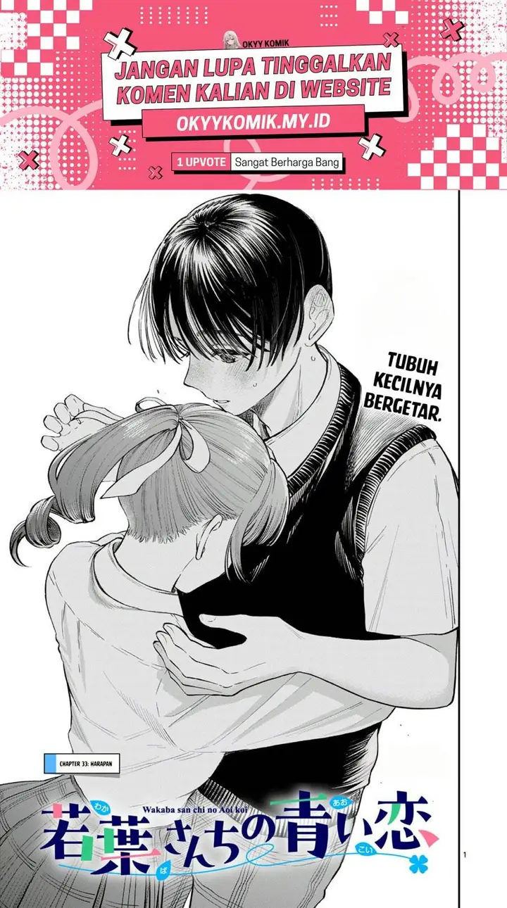 image-komik-wakaba-sanchi-no-aoi-koi-chapter-33-2/20