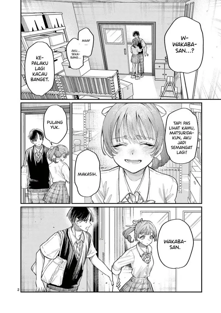 image-komik-wakaba-sanchi-no-aoi-koi-chapter-33-3/20