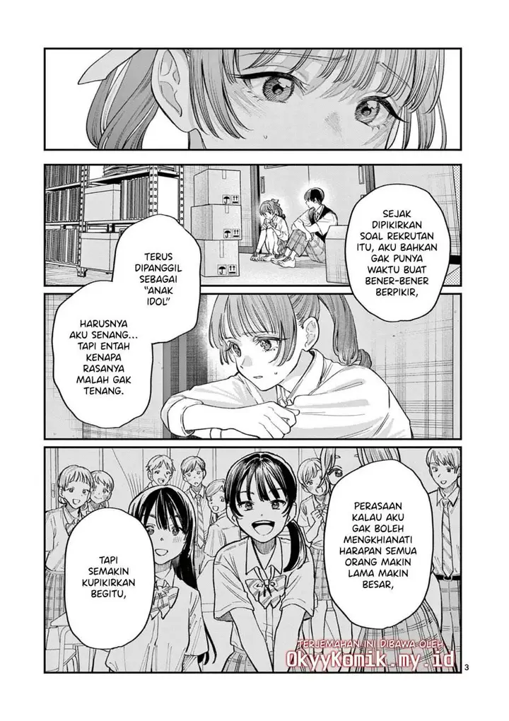 image-komik-wakaba-sanchi-no-aoi-koi-chapter-33-4/20