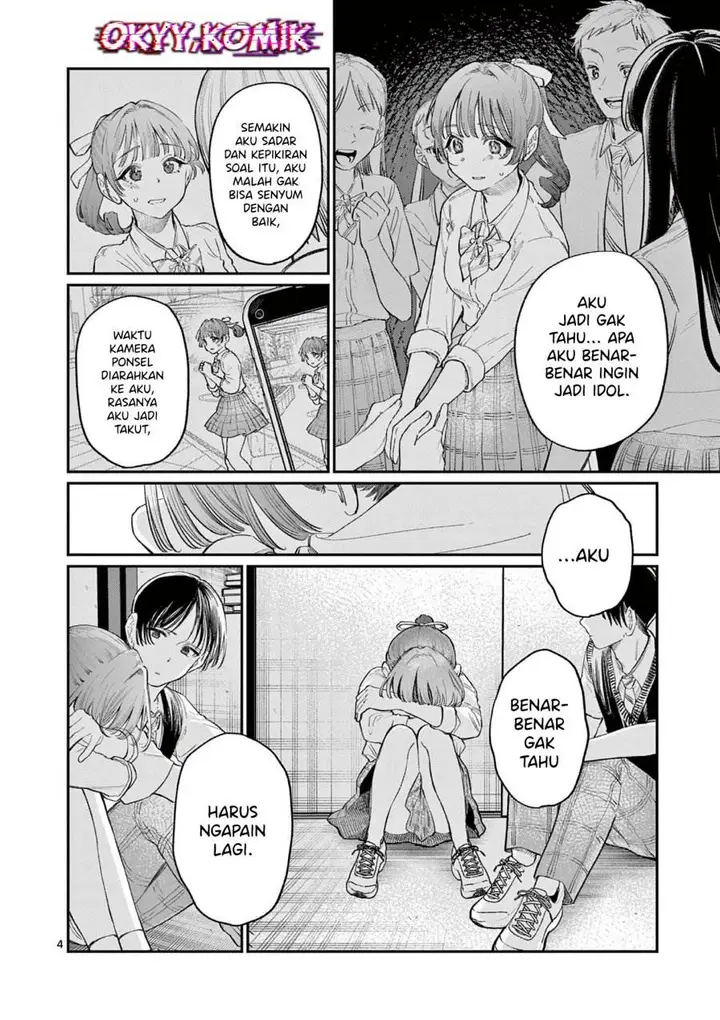 image-komik-wakaba-sanchi-no-aoi-koi-chapter-33-5/20