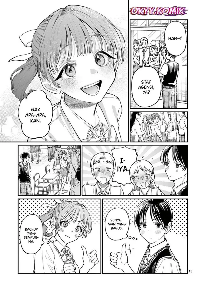 image-komik-wakaba-sanchi-no-aoi-koi-chapter-33-14/20