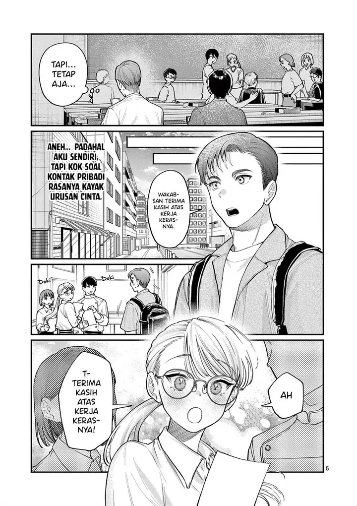 image-komik-wakaba-sanchi-no-aoi-koi-chapter-34-6/19