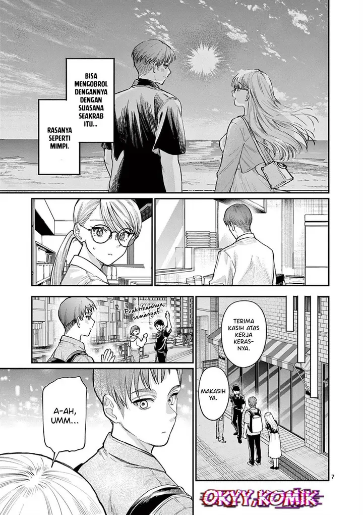 image-komik-wakaba-sanchi-no-aoi-koi-chapter-34-7/19