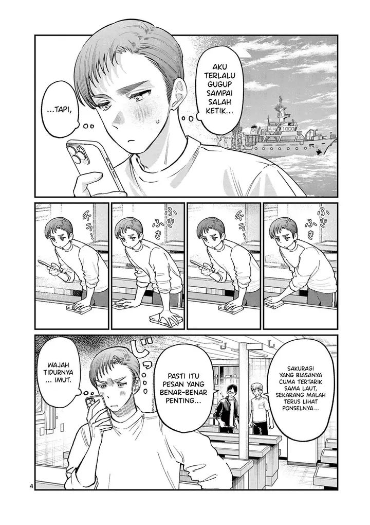 image-komik-wakaba-sanchi-no-aoi-koi-chapter-35-5/21